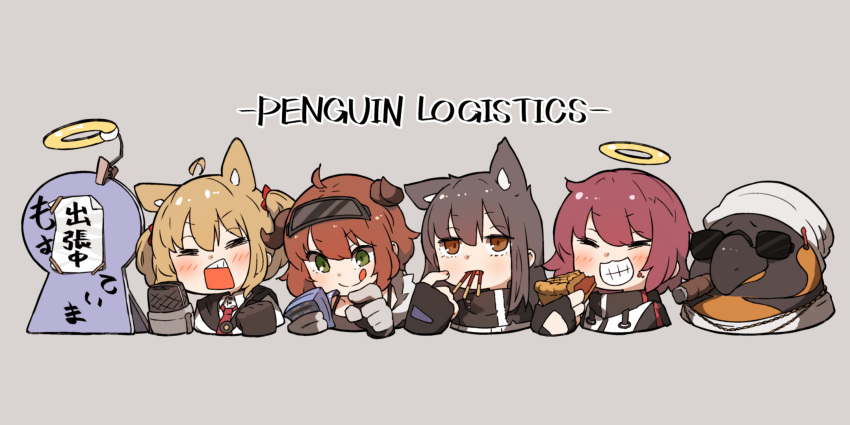 4girls :q ahoge amonitto animal_ears arknights bird black_gloves black_tank_top brown_eyes brown_hair cigar closed_eyes commentary_request croissant_(arknights) cropped_torso detached_ahoge exusiai_(arknights) fingerless_gloves food food_in_mouth gloves green_eyes grin hair_ribbon halo highres holding holding_food horns jewelry lungmen_dollar microphone mouth_hold multiple_girls necklace necktie open_mouth penguin penguin_logistics_(arknights) pocky pocky_in_mouth red_hair red_necktie red_ribbon ribbon shirt smile sora_(arknights) sunglasses tank_top texas_(arknights) the_emperor_(arknights) tongue tongue_out translated two_side_up white_shirt