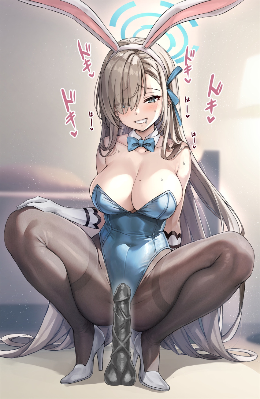 1girl animal_ears asuna_(blue_archive) asuna_(bunny)_(blue_archive) bare_shoulders blue_archive blue_eyes blue_leotard blue_ribbon blush breasts brown_pantyhose cleavage collarbone covered_navel detached_collar dildo drooling elbow_gloves fake_animal_ears gloves grin hair_over_one_eye hair_ribbon halo high_heels highleg highleg_leotard highres kotatsu_(kotatsu358) large_breasts leotard light_brown_hair long_hair looking_at_viewer mole mole_on_breast pantyhose playboy_bunny rabbit_ears ribbon sex_toy smile solo spread_legs squatting thighband_pantyhose very_long_hair white_gloves