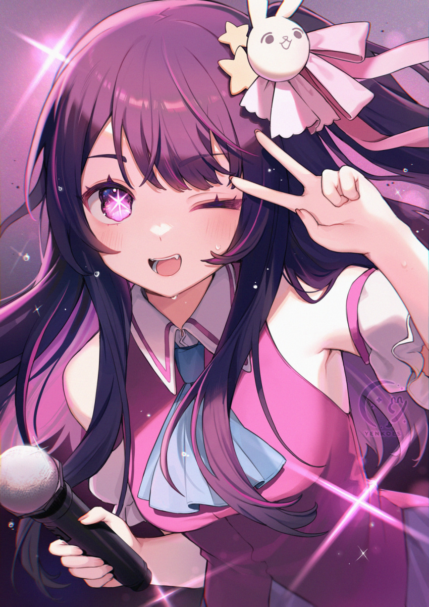 1girl ascot bare_shoulders blue_ascot blush breasts chromatic_aberration collared_dress commentary detached_sleeves dress dutch_angle fangs frilled_sleeves frills hair_ornament hair_ribbon highres holding holding_microphone hoshino_ai_(oshi_no_ko) idol idol_clothes long_hair looking_at_viewer microphone one_eye_closed one_side_up open_mouth oshi_no_ko pink_dress pink_ribbon purple_eyes purple_hair rabbit_hair_ornament ribbon sidelocks sleeveless sleeveless_dress smile solo sparkle star-shaped_pupils star_(symbol) star_hair_ornament sweat symbol-shaped_pupils teeth upper_body v watermark yenkoes