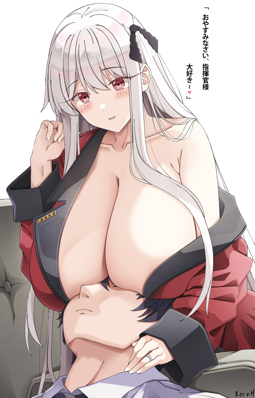 1boy 1girl absurdres artist_name blush breasts cleavage closed_eyes closed_mouth collarbone girls'_frontline hair_ornament hand_up highres huge_breasts kar98k_(girls'_frontline) keenh long_hair long_sleeves looking_at_another off_shoulder parted_lips red_eyes single_bare_shoulder smile solo_focus translation_request white_background white_hair