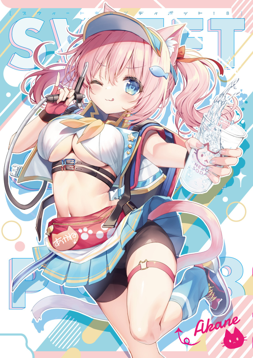 1girl ;3 ;q animal_ears belt bike_shorts black_choker black_shorts blue_eyes blue_skirt blue_socks breasts cat_ears cat_tail choker closed_mouth crop_top cropped_jacket cup fanny_pack fingerless_gloves gloves highres holding holding_cup jacket large_breasts leg_up long_hair looking_at_viewer midriff miniskirt natsuki_marina navel neckerchief one_eye_closed open_clothes open_jacket original pink_hair pleated_skirt red_gloves shirt shoes short_shorts short_sleeves shorts shorts_under_skirt single_glove skirt smile sneakers socks solo stomach tail thigh_strap thighs tongue tongue_out twintails underboob v-shaped_eyebrows visor_cap white_jacket white_shirt wing_collar