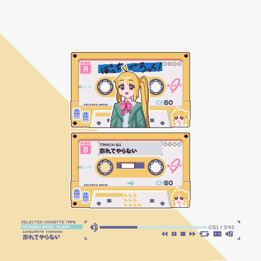 1girl ahoge blonde_hair bocchi_the_rock! bow cassette_tape commentary copyright_name english_commentary green_jacket highres hood hood_down hooded_jacket ijichi_nijika instant_onion jacket long_hair long_sleeves looking_at_viewer open_clothes open_jacket open_mouth orange_eyes pixel_art red_bow shirt side_ponytail sidelocks smile solo song_name upper_body user_interface very_long_hair white_shirt