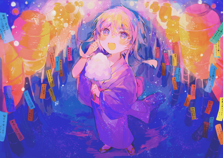 1girl :d blush_stickers colorful cotton_candy dot_nose festival food foreshortening full_body grey_hair hair_between_eyes hand_up highres holding holding_food irodori_warabi japanese_clothes kimono lantern long_sleeves looking_at_viewer looking_up night obi open_mouth original outdoors paper_lantern purple_kimono qixi_festival raised_eyebrows sandals sash short_hair_with_long_locks sidelocks smile solo tanabata wide_sleeves yukata