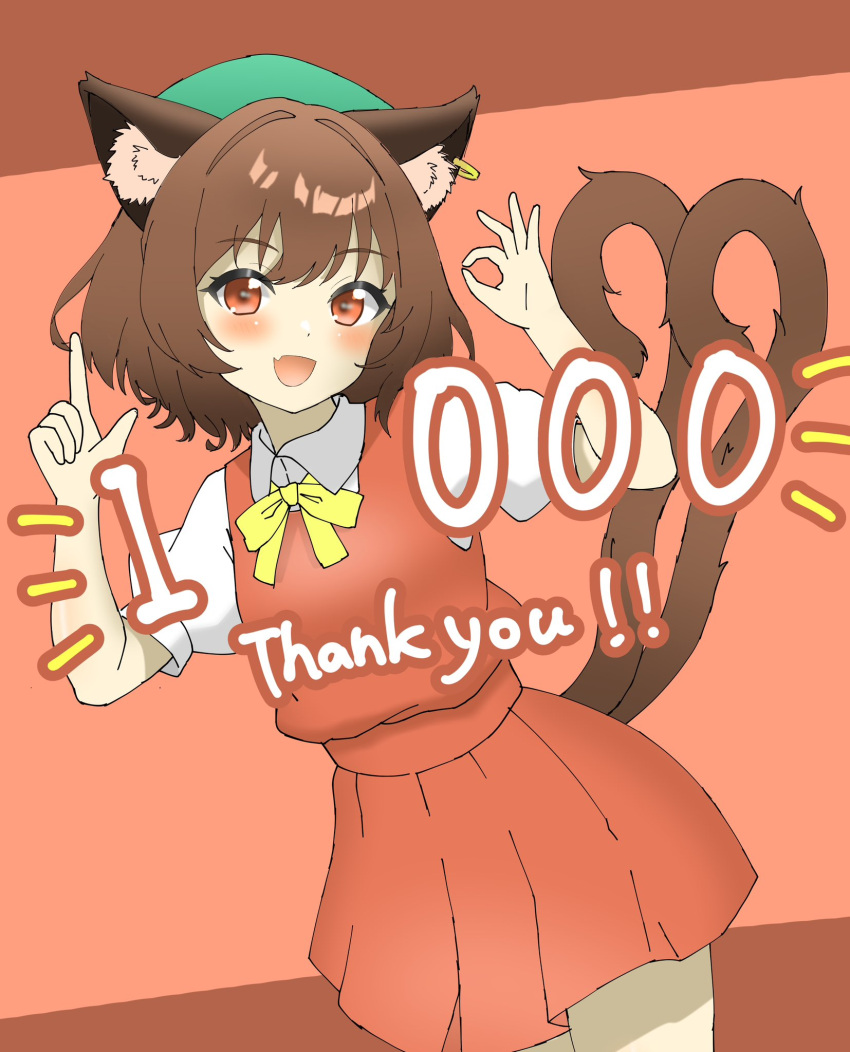 1girl :d animal_ear_fluff animal_ears blush breasts brown_eyes brown_hair cat_ears cat_tail chen commentary_request fangs hands_up hat highres looking_at_viewer mob_cap nekomata open_mouth red_eyes red_skirt red_vest shirokumall short_hair skin_fangs skirt skirt_set small_breasts smile solo tail touhou vest