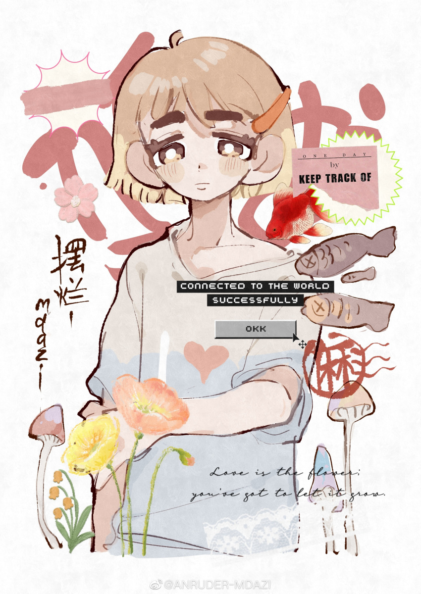 1girl absurdres anruder-mdazi blush_stickers brown_hair closed_mouth cursive cursor english_text fish flower flower_request goldfish grabbing_own_arm highres i_heart... mushroom orange_flower original shirt short_hair short_sleeves thick_eyebrows ticket translation_request weibo_username white_shirt yellow_flower