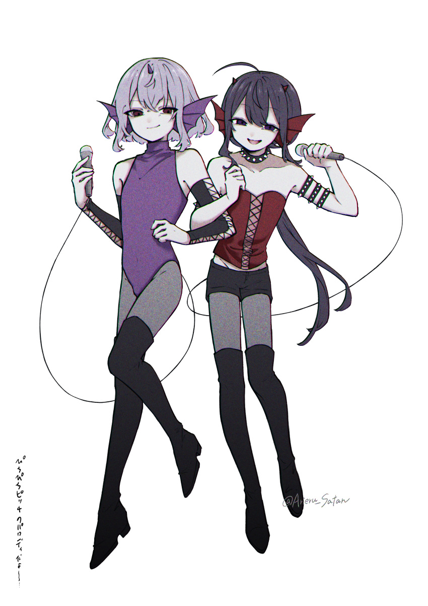 2boys :d absurdres animal_ears arieru_satan armlet bare_shoulders black_footwear black_hair black_shorts boots bulge cable closed_mouth collar crossed_bangs detached_sleeves fang floating full_body grey_hair grey_pantyhose hands_up head_wings highres holding holding_microphone honebami_toushirou horns leotard locked_arms long_hair looking_at_viewer male_focus microphone midriff multiple_boys namazuo_toushirou open_mouth otoko_no_ko pantyhose pantyhose_under_shorts ponytail purple_eyes purple_leotard red_eyes short_hair shorts simple_background single_horn skin_fang sleeveless_turtleneck_leotard small_horns smile smirk spiked_armlet spiked_collar spikes strapless thigh_boots touken_ranbu twitter_username very_long_hair white_background wings
