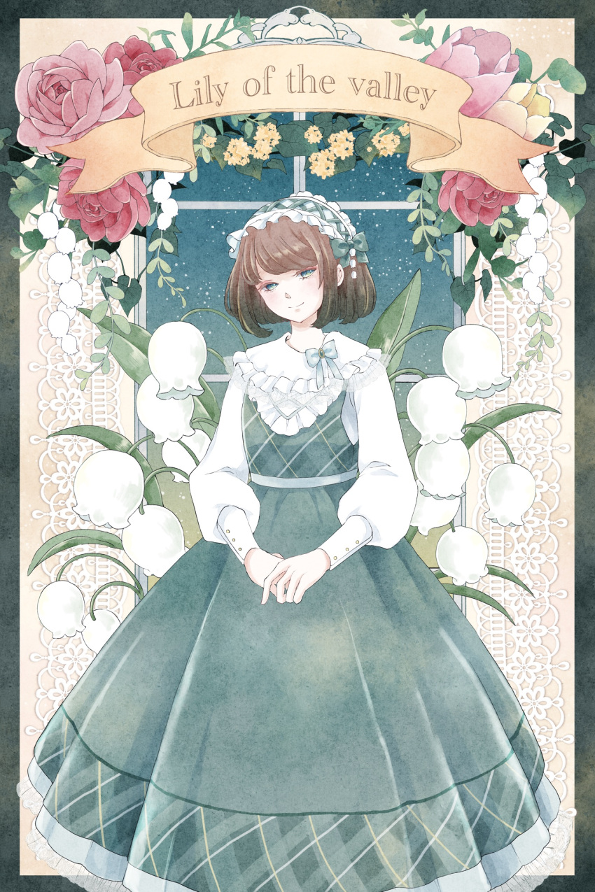 1girl banner bob_cut border brown_hair closed_mouth cocoroppy commentary_request dress english_text feet_out_of_frame flower frilled_dress frilled_hairband frills grey_dress grey_eyes grey_hairband hairband head_tilt highres leaf lily_of_the_valley lolita_hairband long_sleeves looking_at_viewer original outside_border own_hands_together pink_flower pink_rose puffy_long_sleeves puffy_sleeves rose short_hair sleeve_cuffs smile solo standing swept_bangs white_flower white_sleeves window yellow_flower