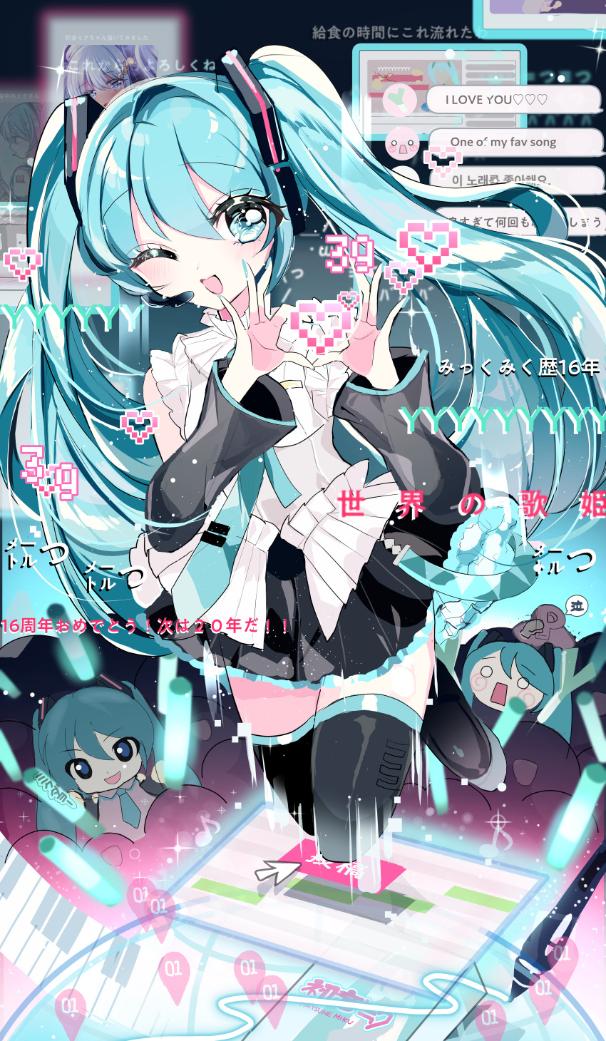 1girl 39 ;d absurdres aqua_eyes aqua_hair aqua_nails aqua_necktie artist_self-reference black_skirt black_sleeves commentary cursor detached_sleeves eighth_note english_text hachune_miku hatsune_miku headphones headset heart heart_hands highres hitsujida korean_text long_hair looking_at_viewer magical_mirai_(vocaloid) mikudayoo musical_note necktie one_eye_closed pen piano_keys skirt smile solo thighhighs translation_request twintails very_long_hair vocaloid yuki_miku yuki_miku_(2021)