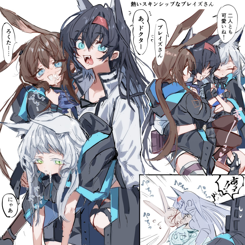 1other 3girls aged_down amiya_(arknights) animal_ear_fluff animal_ears arknights black_capelet black_jacket black_pantyhose black_skirt blaze_(arknights) blue_eyes brown_hair capelet carrying carrying_under_arm cat_ears cat_girl closed_eyes colored_eyelashes commentary doctor_(arknights) extra_ears fangs green_eyes hairband highres hood hood_down hood_up hooded_jacket jacket licking licking_another's_face long_hair long_sleeves looking_ahead looking_at_viewer low_ponytail multiple_girls na_tarapisu153 open_mouth pantyhose pleated_skirt purple_eyes rabbit_ears red_hairband rosmontis_(arknights) saliva sidelocks simple_background skirt speech_bubble tongue tongue_out translation_request very_long_ears white_background white_hair white_jacket