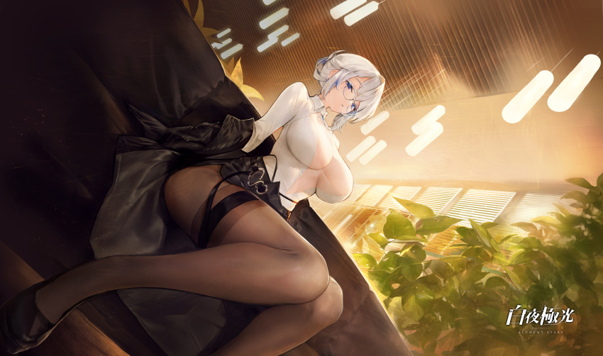1girl absurdres agoto alchemy_stars azure_(alchemy_stars) azure_(tipsy_whimsy)_(alchemy_stars) black_footwear blinds blue_eyes blue_hair breasts brown_pantyhose ceiling_light couch dutch_angle glasses highres huge_breasts indoors large_breasts logo looking_at_viewer multicolored_hair official_art pantyhose parted_lips plant plunging_neckline sitting solo thigh_strap white-framed_eyewear white_hair window