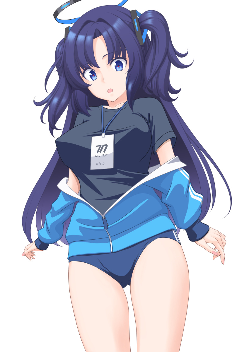 1girl black_shirt blue_archive blue_buruma blue_eyes blue_jacket breasts buruma gym_shirt halo highres jacket large_breasts long_hair looking_at_viewer official_alternate_costume open_mouth shirt short_sleeves simple_background solo standing t2r thighs track_jacket two_side_up white_background yuuka_(blue_archive) yuuka_(track)_(blue_archive)