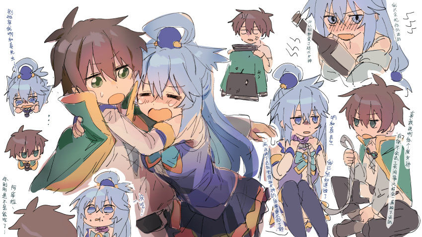 1boy 1girl absurdres angry aqua_(konosuba) arms_around_neck blue_eyes blue_footwear blue_hair blue_shirt blue_skirt blush boots bow brown_hair crying detached_sleeves drunk eating green_bow green_eyes green_jacket hair_ornament hair_rings hand_on_another's_neck highres jacket kono_subarashii_sekai_ni_shukufuku_wo! long_hair looking_at_another looking_at_viewer open_mouth pekeheihou satou_kazuma shirt short_hair simple_background single_hair_ring skirt thighhighs thighhighs_under_boots