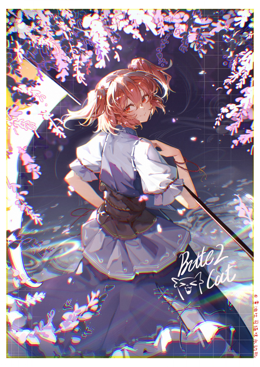 1girl absurdres blue_dress cherry_blossoms closed_mouth dress highres holding holding_scythe huangyou looking_back onozuka_komachi outdoors red_eyes red_hair scythe short_hair short_sleeves signature smile solo touhou two_side_up