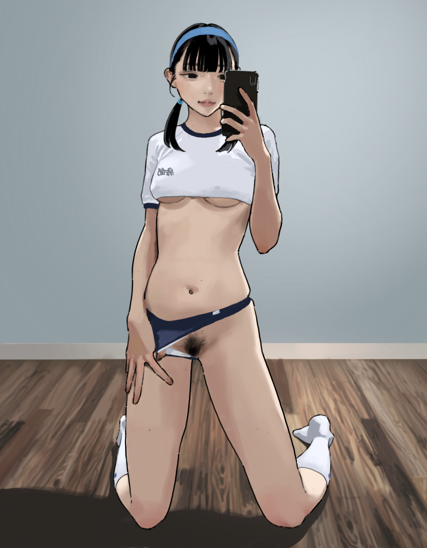 1girl absurdres arm_at_side black_eyes black_hair blue_background blue_buruma blue_hairband blunt_bangs breasts buruma buruma_aside cellphone closed_mouth clothing_aside commentary covered_nipples cropped_shirt cropped_torso facing_viewer female_pubic_hair full_body gym_shirt gym_uniform hairband hand_up highres hiramedousa holding holding_phone indoors kneeling lips looking_at_phone medium_breasts medium_hair mole mole_on_leg mole_on_stomach mole_under_eye narrowed_eyes navel no_shoes original panties panties_aside phone pubic_hair pulled_by_self pussy selfie sexting shirt short_sleeves smartphone socks solo symbol-only_commentary taking_picture twintails underboob underwear white_panties white_socks wooden_floor
