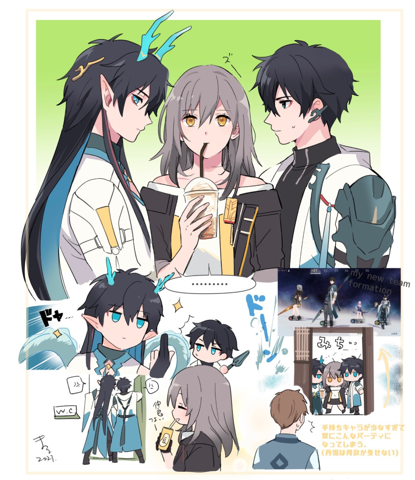 ... 1girl 3boys aqua_eyes armor bare_shoulders black_gloves black_hair black_jacket brown_hair chinese_clothes closed_mouth dan_heng_(honkai:_star_rail) dan_heng_(imbibitor_lunae)_(honkai:_star_rail) dragon_horns drinking earrings glass gloves hair_between_eyes highres honkai:_star_rail honkai_(series) horns jacket jewelry kotone_ranmaru long_hair multiple_boys pointy_ears red_eyeliner shirt short_hair stelle_(honkai:_star_rail) trailblazer_(honkai:_star_rail) white_jacket white_shirt yellow_eyes