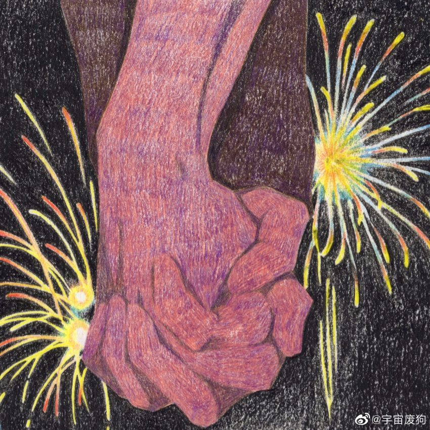 2boys close-up couple fireworks graphite_(medium) hand_focus highres holding_hands interlocked_fingers long_sleeves male_focus multiple_boys new_year original traditional_media yaoi yuzhou_fei_gou