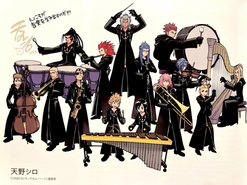 2girls 6+boys amano_shiro axel_(kingdom_hearts) baton_(conducting) beard black_coat_(kingdom_hearts) coat dark_skin demyx drum eyepatch facial_hair flute grey_hair harp highres holding holding_instrument hooded_coat instrument kingdom_hearts larxene lexaeus luxord marluxia multiple_boys multiple_girls music oboe official_art organization_xiii playing_instrument ponytail roxas saix saxophone scar spiked_hair third-party_source trombone trumpet vexen violin xaldin xemnas xigbar xion_(kingdom_hearts) xylophone zexion