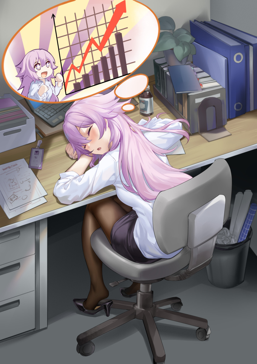 1girl 463_jun absurdres adult_neptune brown_pantyhose chair choujigen_game_neptune:_gamemaker_r:evolution commission dreaming full_body hair_between_eyes high_heels highres long_hair looking_at_viewer neptune_(series) office_chair office_lady pantyhose purple_hair shin_jigen_game_neptune_vii sitting sleeping solo swivel_chair very_long_hair