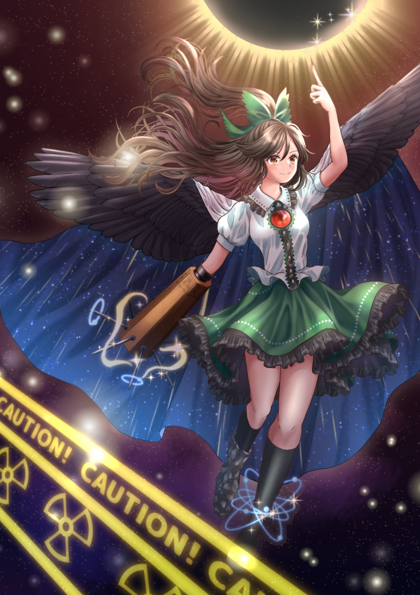 1girl arm_cannon black_sun brown_eyes brown_hair english_text green_skirt highres kyabekko radiation_symbol reiuji_utsuho shirt short_sleeves skirt smile solo sun touhou weapon white_shirt