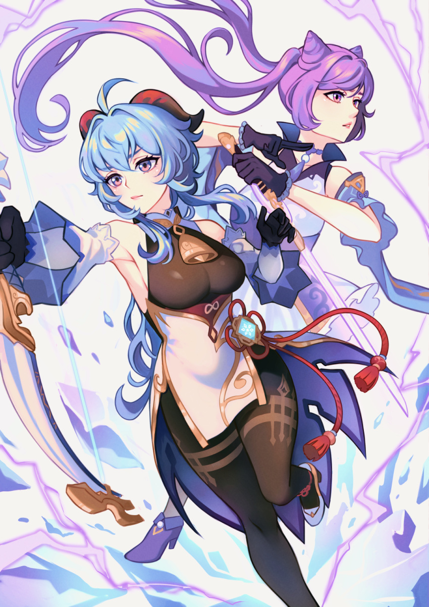 2girls ahoge bare_shoulders black_gloves blue_hair bodystocking bow_(weapon) breasts commentary cone_hair_bun detached_sleeves electricity foot_out_of_frame ganyu_(genshin_impact) genshin_impact gloves grey_background hair_bun high-waist_skirt highres holding holding_bow_(weapon) holding_sword holding_weapon horns jellypon keqing_(genshin_impact) large_breasts long_hair long_sleeves multiple_girls pink_lips purple_eyes purple_hair reverse_grip shoes short_sleeves simple_background skirt sword thighs twintails very_long_hair weapon white_footwear white_skirt