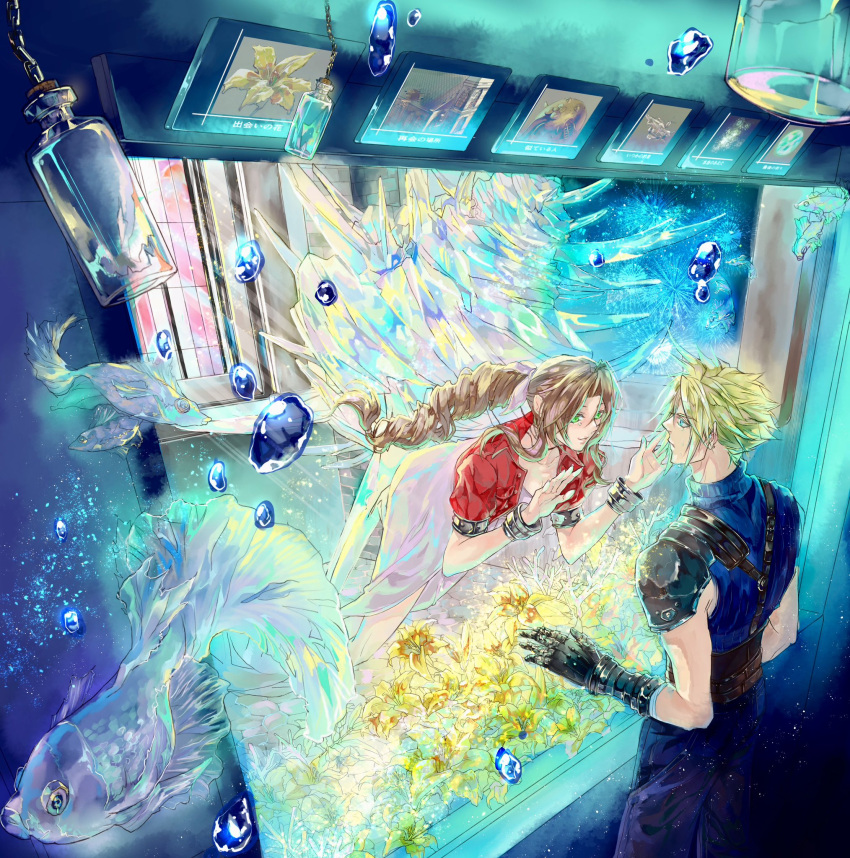 1boy 1girl aerith_gainsborough against_glass aircraft airship aqua_eyes armor bandaged_arm bandages bangle belt black_gloves blonde_hair blue_pants blue_shirt bracelet braid braided_ponytail choker church cloud_strife conch coral corked_bottle cowboy_shot cropped_jacket crying dress earrings eni_(yoyogieni) final_fantasy final_fantasy_vii final_fantasy_vii_remake fireworks fish floating flower flower_bed glass_bottle gloves green_eyes hair_between_eyes hair_ribbon highres highwind jacket jewelry lily_(flower) long_dress long_hair looking_at_another materia multiple_belts pants parted_bangs parted_lips pink_dress pink_ribbon playground puffy_short_sleeves puffy_sleeves red_jacket ribbon ribbon_choker shirt short_hair short_sleeves shoulder_armor sidelocks single_braid single_earring sleeveless sleeveless_turtleneck slide smile spiked_hair suspenders tears turtleneck water_drop window yellow_flower