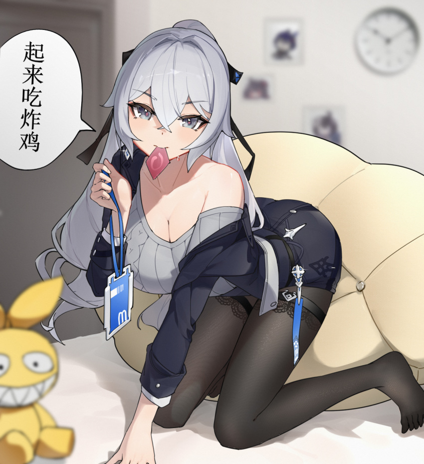 1girl analog_clock black_jacket black_pantyhose black_ribbon black_shorts blurry blurry_background breasts bronya_zaychik bronya_zaychik_(silverwing:_n-ex) cleavage clock condom condom_in_mouth condom_wrapper door green_eyes grey_hair grey_sweater hair_ribbon highres homu_(honkai_impact) honkai_(series) honkai_impact_3rd id_card indoors jacket large_breasts long_hair mouth_hold pantyhose ponytail ribbon shorts solo sweater toes translation_request wall_clock yukari_(user_tsrs4747)