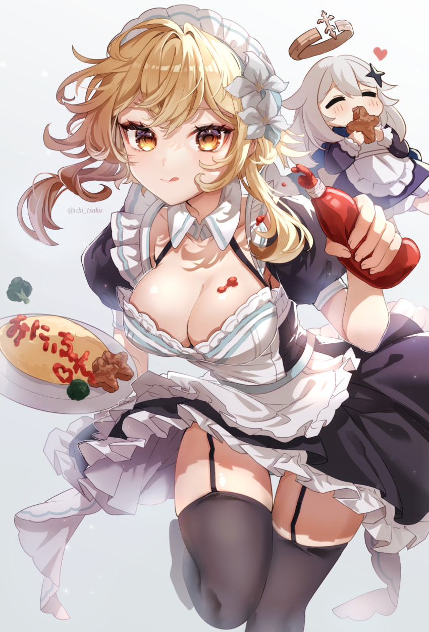 2girls :3 :d :p alternate_costume apron black_thighhighs blonde_hair blush breasts broccoli cleavage closed_eyes commentary detached_collar dress enmaided flower food food_on_body food_on_breasts garter_straps genshin_impact hair_flower hair_ornament happy heart highres holding ichineko. ketchup_bottle large_breasts leaning_forward long_hair looking_at_another looking_at_viewer lumine_(genshin_impact) maid maid_apron maid_headdress medium_hair multiple_girls omelet omurice paimon_(genshin_impact) smile standing standing_on_one_leg thigh_gap thighhighs thighs tongue tongue_out twitter_username yellow_eyes