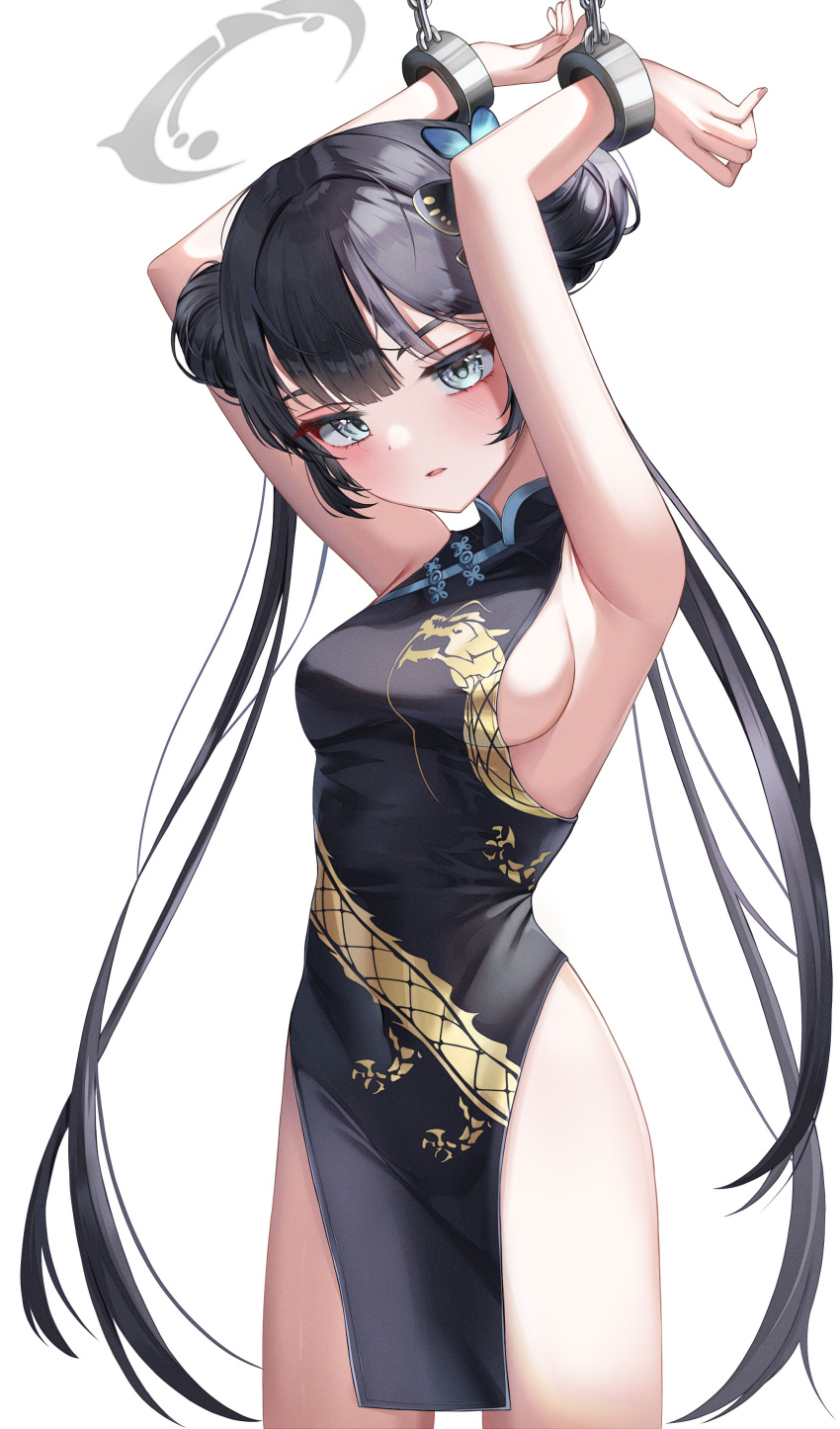 1girl absurdres armpits arms_up bare_arms bare_legs black_dress black_hair blue_archive blue_eyes blush breasts chanpower233 china_dress chinese_clothes covered_navel cuffs double_bun dress hair_bun halo halterneck highres kisaki_(blue_archive) long_hair looking_at_viewer medium_breasts parted_lips shackles sideboob simple_background solo thighs twintails very_long_hair white_background