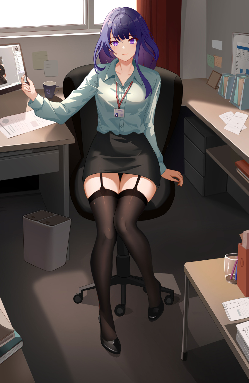 1girl absurdres alternate_costume artist_self-reference bangs black_footwear black_garter_straps black_skirt black_thighhighs blue_shirt book breasts bu_weizhuang buttons chair closed_mouth coffee_mug collared_shirt commentary_request contemporary cup curtains desk drawer dress_shirt elbow_rest folder full_body garter_straps genshin_impact highres id_card index_finger_raised indoors legs long_sleeves looking_at_viewer medium_breasts miniskirt mitsudomoe_(shape) monitor mug office office_chair office_lady on_chair paper pencil_skirt purple_eyes purple_hair raiden_shogun shirt shirt_tucked_in sidelocks sitting skirt smile sticky_note swivel_chair table thighhighs thighs tomoe_(symbol) trash_can window zettai_ryouiki