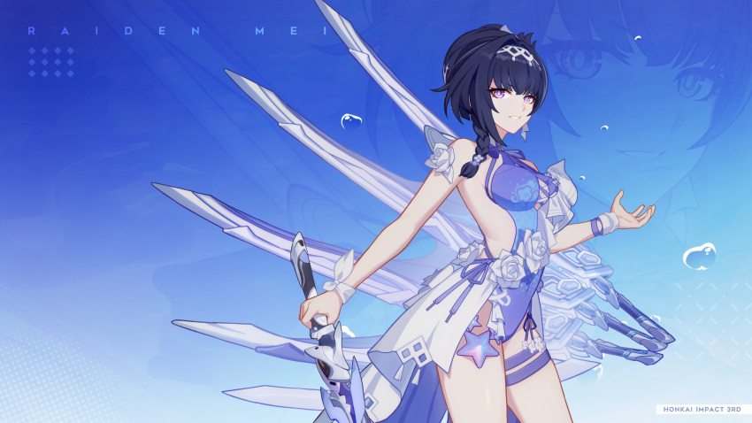1girl bare_shoulders blue_theme bracelet braid breasts bubble character_name chinese_commentary highres holding holding_sword holding_weapon honkai_(series) honkai_impact_3rd jewelry large_breasts logo looking_at_viewer medium_hair multiple_swords official_art official_wallpaper open_hand raiden_mei raiden_mei_(herrscher_of_origin) simple_background smile solo swimsuit sword thigh_strap upper_body weapon