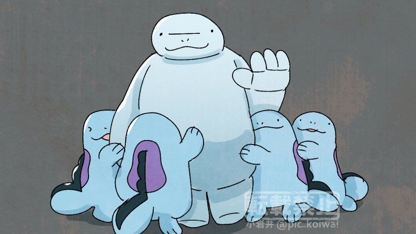 &gt;_&lt; ._. animal_focus artist_logo artist_name baymax baymax_(cosplay) big_hero_6 cosplay crossover from_behind group_hug happy hug no_humans pic_koiwai pokemon pokemon_(creature) quagsire smile twitter_username watermark