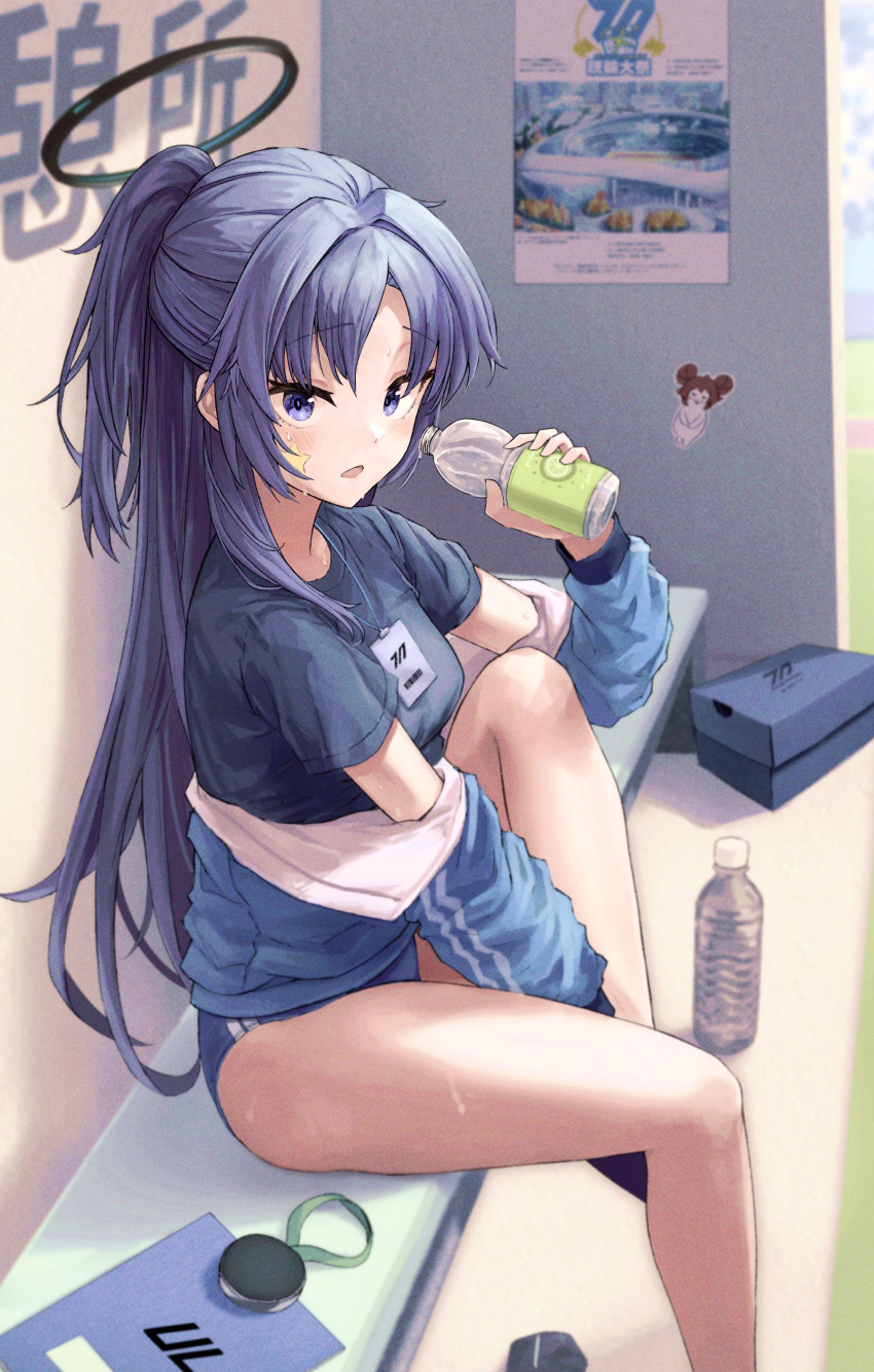 1girl absurdres bag_(chrko_bag) bare_legs black_footwear black_halo black_shirt blue_archive blue_buruma blue_eyes blue_hair blue_jacket bottle breasts buruma commentary gym_shirt gym_uniform highres holding holding_bottle id_card jacket jacket_partially_removed lanyard lemonade long_hair looking_at_viewer medium_breasts off_shoulder official_alternate_costume open_clothes open_jacket parted_bangs parted_lips partially_unzipped ponytail poster_(object) removing_shoes shirt short_sleeves sitting_on_bench solo stadium star_sticker sticker_on_face stopwatch sweatdrop track_jacket water_bottle yuuka_(blue_archive) yuuka_(gym_uniform)_(blue_archive)