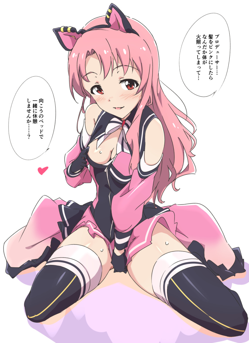 1girl black_gloves black_thighhighs blush breasts cleavage commentary_request detached_sleeves gloves heart highres idolmaster idolmaster_million_live! long_hair looking_at_viewer medium_breasts pink_hair pink_sleeves red_eyes sitting smile solo speech_bubble sweat takayama_sayoko thighhighs thighs translation_request umanosuke