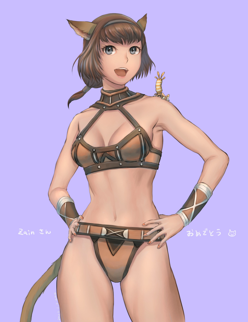 1girl 2022 :d absurdres artist_name avatar_(ff11) bare_arms bare_shoulders breasts brown_hair brown_tail cactus41747280 cleavage cowboy_shot dated final_fantasy final_fantasy_xi fingernails grey_eyes grey_hairband hairband halterneck highres legs_apart medium_breasts medium_hair mithra_(ff11) nail_polish navel open_mouth orange_nails pink_lips purple_background simple_background smile solo standing teeth thighs upper_teeth_only