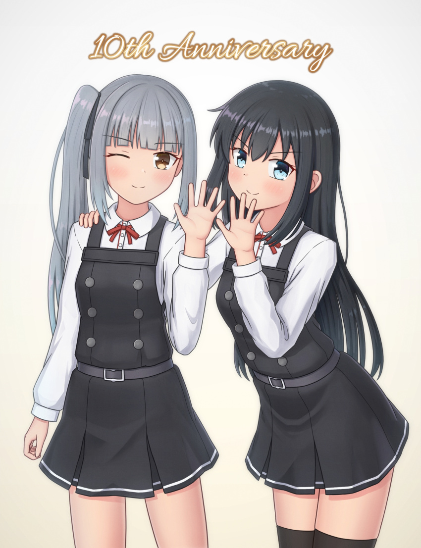 2girls anniversary asashio_(kancolle) asashio_kai_ni_(kancolle) belt black_dress black_hair black_thighhighs blue_eyes blunt_bangs brown_eyes collared_shirt dress dress_shirt gradient_hair grey_hair highres kantai_collection kasumi_(kancolle) kasumi_kai_ni_(kancolle) konato_k multicolored_hair multiple_girls neck_ribbon pinafore_dress red_ribbon ribbon shirt side_ponytail sleeveless sleeveless_dress thighhighs white_shirt