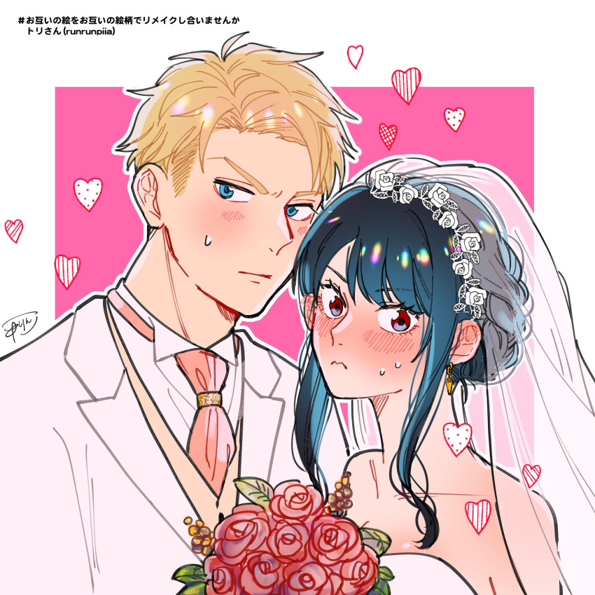 1boy 1girl awarinko bare_shoulders black_hair blonde_hair blue_eyes blush bouquet breasts bridal_veil bride cleavage closed_mouth collared_shirt dress flower groom highres holding holding_bouquet husband_and_wife jacket jewelry long_hair long_sleeves looking_at_viewer red_eyes rose shirt short_hair sidelocks simple_background spy_x_family strapless strapless_dress tuxedo twilight_(spy_x_family) veil wedding wedding_dress white_dress yor_briar