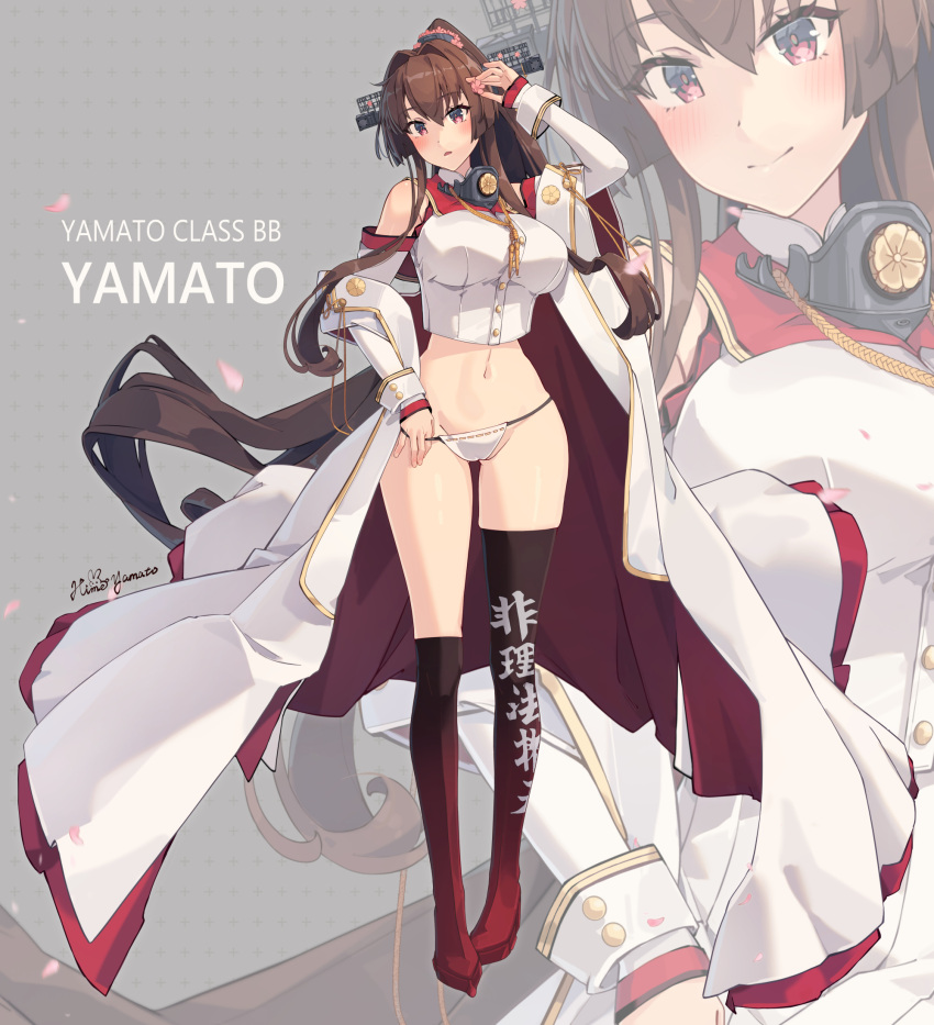 1girl breasts brown_eyes brown_hair cherry_blossoms commentary_request flower full_body grey_background hair_between_eyes hair_flower hair_ornament headgear highres himeyamato kantai_collection large_breasts long_hair no_pants panties ponytail sidelocks simple_background solo underwear very_long_hair yamato_(kancolle) yamato_kai_ni_(kancolle) zoom_layer