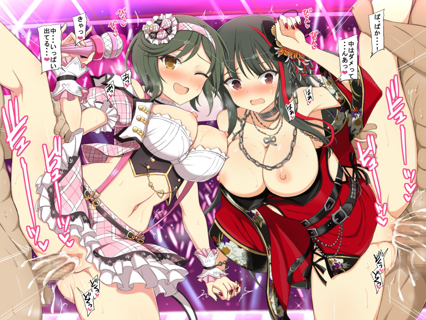 aura black_hair bleachers bottomless breasts brown_eyes cleavage crowd cuff_links cum cum_in_pussy floral_print_dress group_sex hair_ornament hairband highres holding holding_microphone large_breasts long_hair mai_(senran_kagura) microphone multiple_girls open_mouth orgy red_eyes senran_kagura senran_kagura_new_wave senran_kagura_shinovi_versus sex short_hair skirt smile stadium stage standing thighhighs tsubaki_(senran_kagura) yaomai