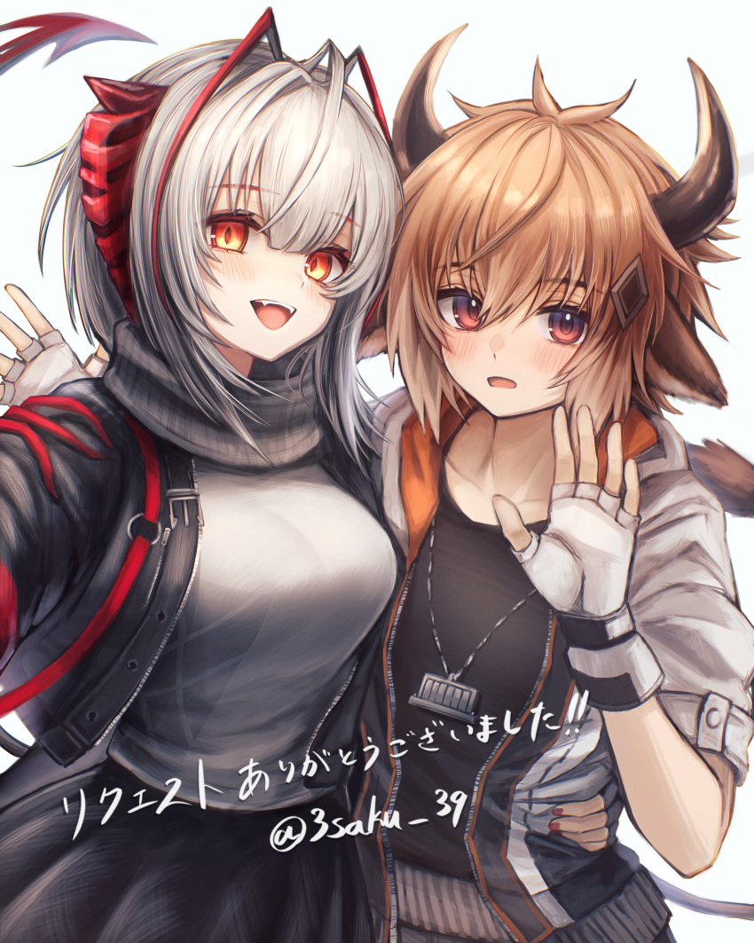 1boy 1girl 3_(sanyako1) :d absurdres animal_ears antenna_hair arknights arm_around_waist bison_(arknights) black_jacket black_shirt black_skirt blush breasts brown_hair cow_boy cow_ears cow_horns cow_tail cowboy_shot demon_girl demon_horns demon_tail fingerless_gloves gloves grey_shirt highres horns jacket jewelry large_breasts looking_at_viewer miniskirt multicolored_hair nail_polish necklace open_clothes open_jacket open_mouth red_eyes red_hair red_nails selfie shirt short_hair simple_background skirt smile tail teeth translation_request two-tone_hair upper_teeth_only w_(arknights) white_background white_gloves white_jacket