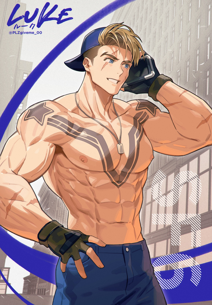 1boy abs absurdres bara blonde_hair blue_eyes blue_pants character_name chest_tattoo fingerless_gloves gloves green_gloves highres holding holding_phone jewelry large_pectorals luke_sullivan male_focus muscular muscular_male navel necklace nipples pants pectorals phone plzgiveme_00 scar scar_across_eye scar_on_face short_hair smile solo street_fighter street_fighter_6 talking_on_phone tattoo teeth twitter_username