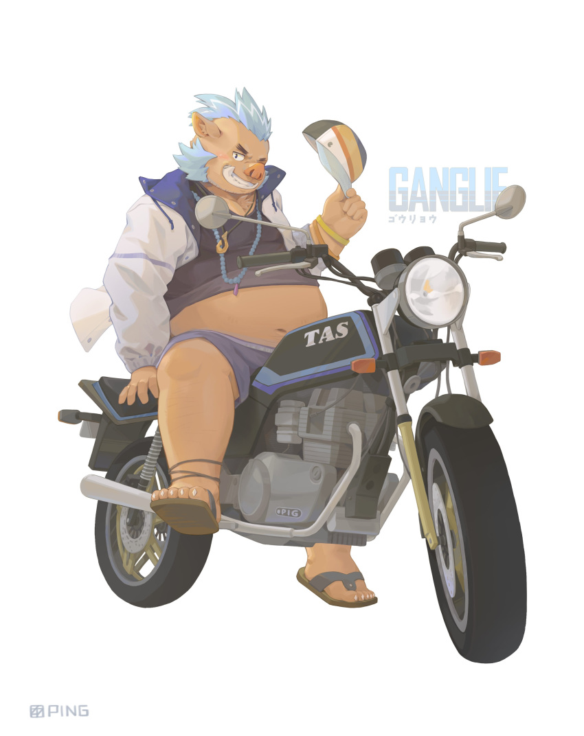 1boy absurdres animal_ears animal_nose bara baseball_cap bead_necklace beads belly black_tank_top blue_hair blush body_fur bracelet brown_fur bulge character_name chest_tuft full_body furry furry_male ganglie_(housamo) hat highres holding holding_clothes holding_hat jacket jewelry long_sideburns male_focus mature_male mohawk motor_vehicle motorcycle multicolored_clothes multicolored_jacket navel necklace on_motorcycle open_clothes open_jacket pig_boy pig_ears pig_nose pig_snout plump riding sandals seamonsterping short_hair shorts sideburns smile snout solo tail tank_top thick_eyebrows thick_thighs thighs tokyo_afterschool_summoners tusks two-tone_jacket white_background