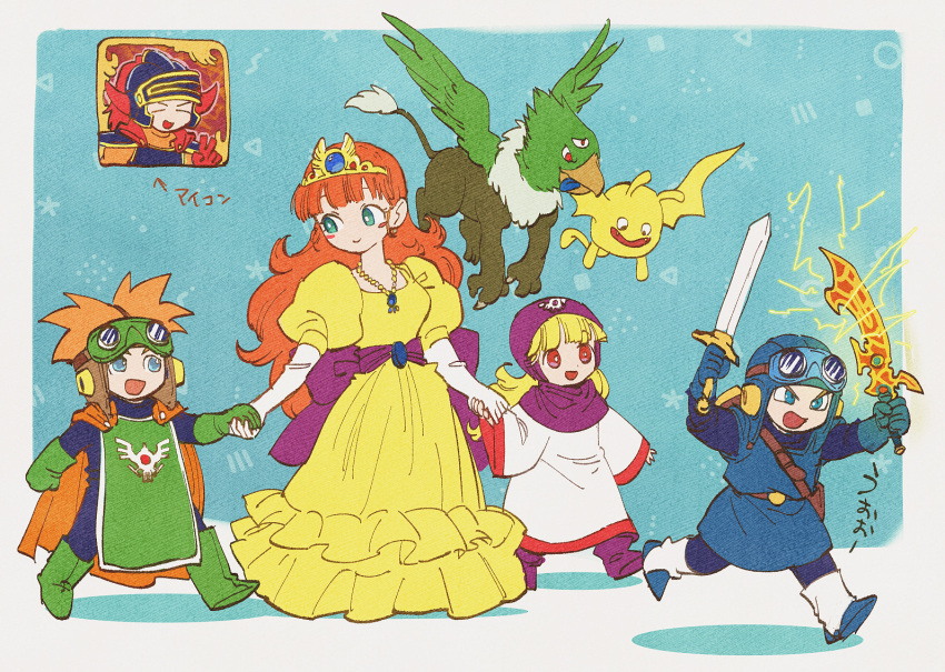 2girls 3boys armor belt blonde_hair blue_eyes blue_gloves blue_headwear blue_tunic blunt_bangs boots cape closed_mouth curly_hair dragon_quest dragon_quest_i dragon_quest_ii drakee dress elbow_gloves evil_hawk fake_horns female_child floating full_body gloves goggles goggles_on_headwear green_eyes green_footwear green_gloves griffin hands_up helmet hero_(dq1) holding holding_hands holding_weapon hood horns jewelry juliet_sleeves long_hair long_sleeves looking_at_another male_child monster multiple_boys multiple_girls necklace open_mouth orange_cape orange_hair prince prince_of_lorasia prince_of_samantoria princess princess_laura princess_of_moonbrook puffy_sleeves purple_footwear purple_headwear purple_ribbon red_cape red_eyes red_gloves ribbon robe running sash shoulder_armor smile spiked_hair tiara v walking weapon white_footwear white_gloves white_robe wide_sleeves yellow_dress yuza