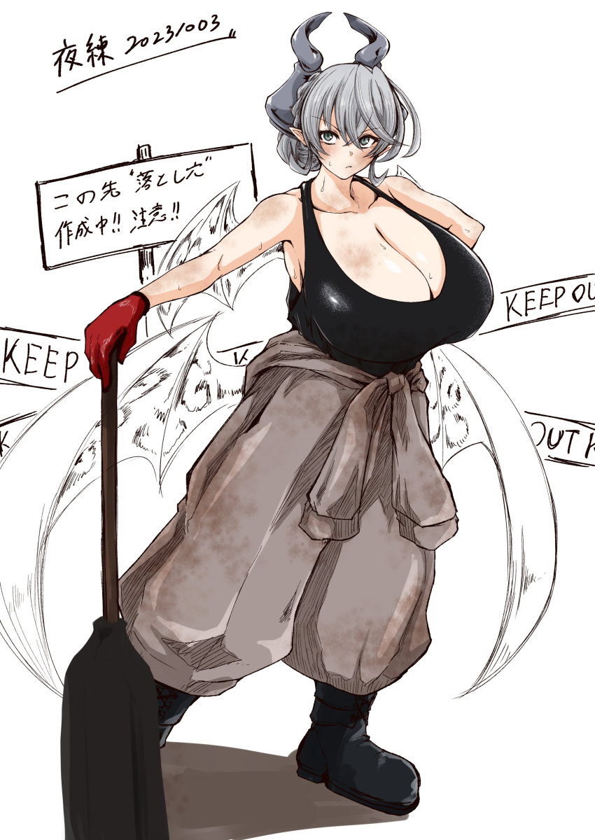 1girl absurdres baggy_pants black_footwear black_tank_top blush boots breasts cleavage clothes_around_waist demon demon_girl demon_horns demon_wings gloves highres horns huge_breasts jacket jacket_around_waist lovely_labrynth_of_the_silver_castle pants red_gloves sweat tank_top tkool_man translation_request wings yu-gi-oh!