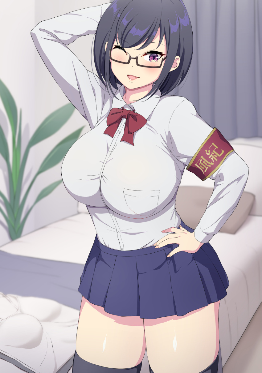 1girl absurdres arm_up armband bed bed_sheet black_hair black_thighhighs blue_skirt blush breasts collared_shirt commentary_request curtains glasses hand_on_own_hip highres indoors large_breasts lips looking_at_viewer one_eye_closed open_mouth original pillow pleated_skirt purple_eyes sakamata_(sakamata4) semi-rimless_eyewear shirt skirt smile solo thighhighs under-rim_eyewear white_shirt