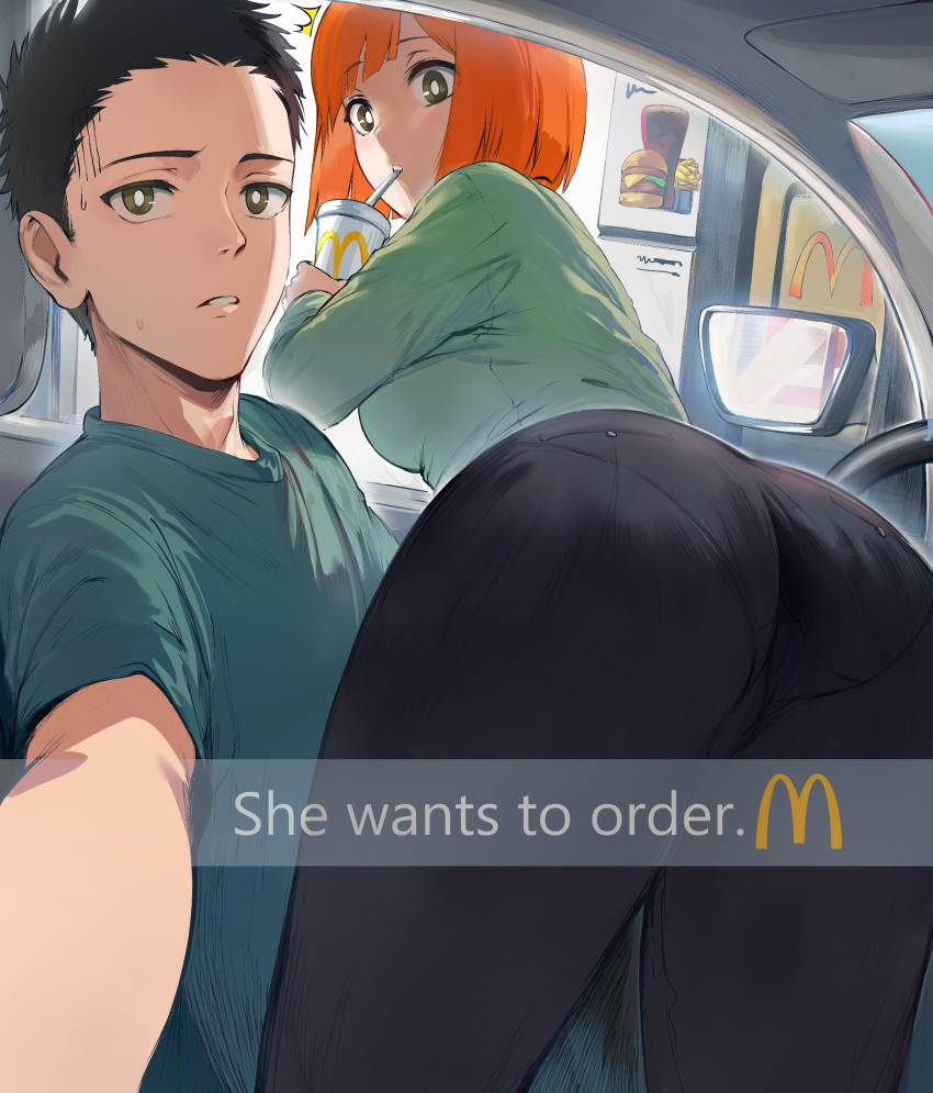 1boy 1girl absurdres ass black_hair black_pants breasts bright_pupils car_interior cup drinking_straw english_text green_eyes green_shirt he_wants_to_order_(meme) hews highres holding holding_cup large_breasts long_sleeves looking_at_viewer mcdonald's meme mother_(yoru_mac) pants pantylines parted_lips shirt short_hair short_sleeves thighs white_pupils yoru_mac