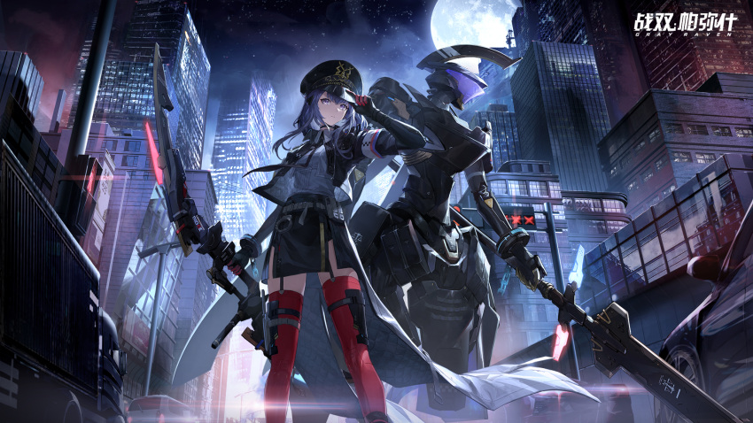 alisa_(punishing:_gray_raven) armor artist_request bow_(weapon) building car city cityscape cuffs echo_(punishing:_gray_raven) full_moon handcuffs hat highres holding holding_bow_(weapon) holding_weapon jacket looking_at_viewer mechanical_parts military_hat military_uniform moon motor_vehicle necktie night night_sky official_art punishing:_gray_raven sky star_(sky) starry_sky thigh_strap thighhighs truck uniform weapon