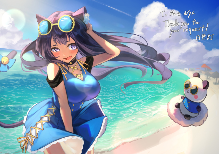 1girl absurdres adjusting_hair animal_ear_fluff animal_ears bare_shoulders beach beach_umbrella bell blue_dress blush breasts cat_ears cat_girl cat_tail commission dark-skinned_female dark_skin day dress eyewear_on_head fang hakusyokuto highres jingle_bell large_breasts long_hair looking_to_the_side ocean original outdoors panda purple_eyes purple_hair ribbon sand skeb_commission smile sunglasses tail tail_ornament tail_raised tail_ribbon thank_you umbrella