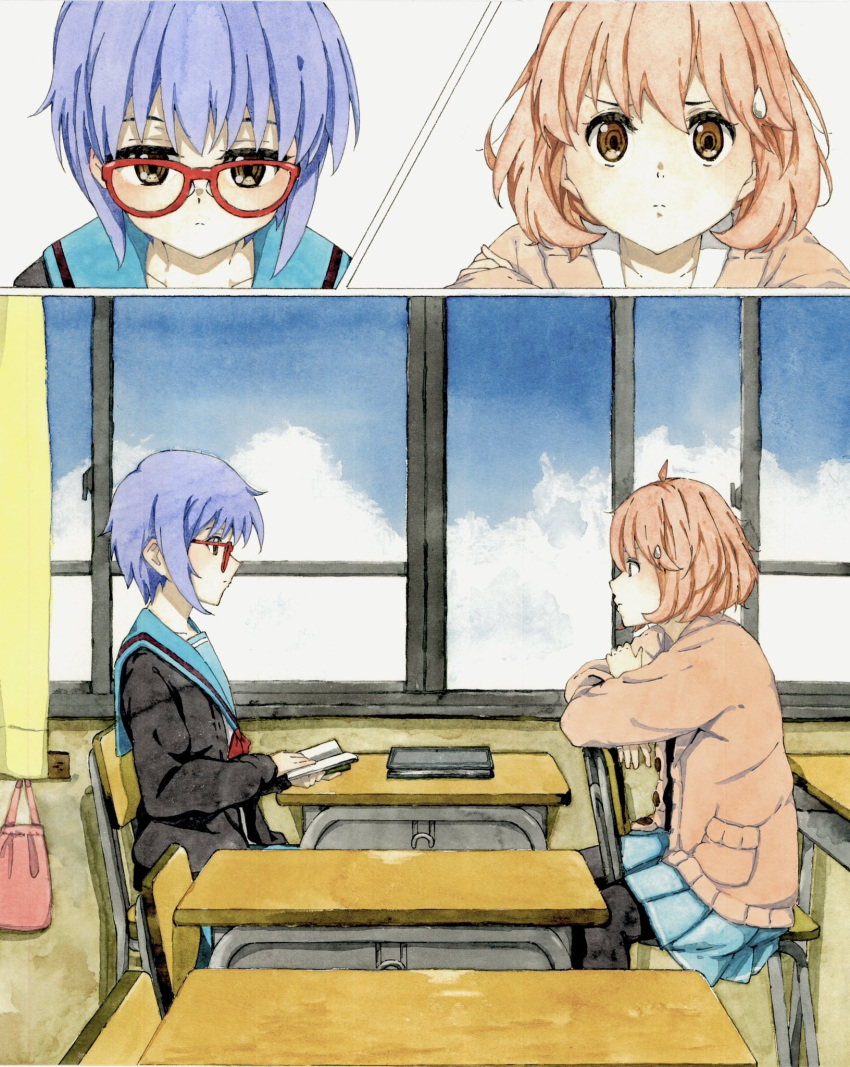 2girls black_cardigan blue_skirt blue_sky book brown_eyes cardigan chair closed_mouth cloud collarbone commentary_request company_connection crossover day desk expressionless eyewear_switch from_side glasses highres holding holding_book indoors kuriyama_mirai kyoukai_no_kanata looking_at_another multiple_girls multiple_views nagato_yuki open_book open_cardigan open_clothes pink_cardigan purple_hair red-framed_eyewear red_ribbon ribbon school_chair school_desk school_uniform short_hair sidelocks sitting skirt sky suzumiya_haruhi_no_yuuutsu window yoneyone_ya