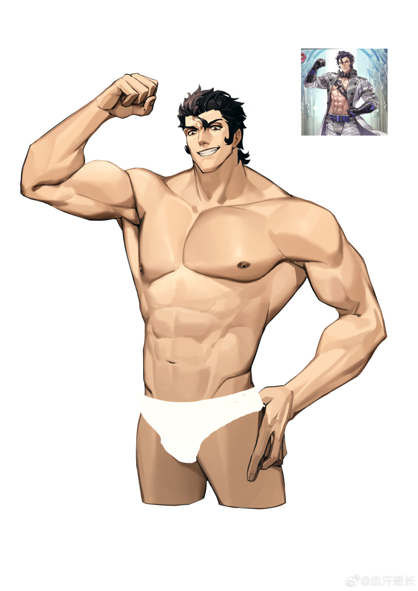 1boy abs absurdres bara bulge character_request cropped_legs fire_emblem flexing grin highres huge_pectorals large_hands large_pectorals loose_hair_strand male_focus mature_male muscular muscular_male my_eight navel nipples pectorals reference_inset smile solo thick_eyebrows thick_thighs thighs topless_male v-taper white_background