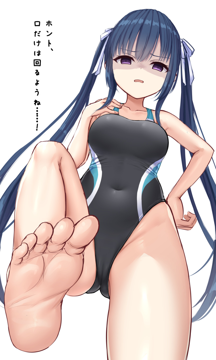 1girl absurdres ass_visible_through_thighs barefoot black_eyes black_one-piece_swimsuit blue_hair breasts cameltoe commentary_request competition_swimsuit covered_navel cowboy_shot curvy empty_eyes feet foot_focus foreshortening from_below hair_ribbon hand_on_own_hip harukaze_inori highleg highleg_swimsuit highres koibana_ren'ai long_hair looking_at_viewer looking_down medium_breasts multicolored_clothes multicolored_swimsuit ncontrail_(mgax7527) one-piece_swimsuit pov purple_eyes ribbon shaded_face simple_background soles solo standing standing_on_one_leg swimsuit toes translation_request twintails very_long_hair white_background white_ribbon